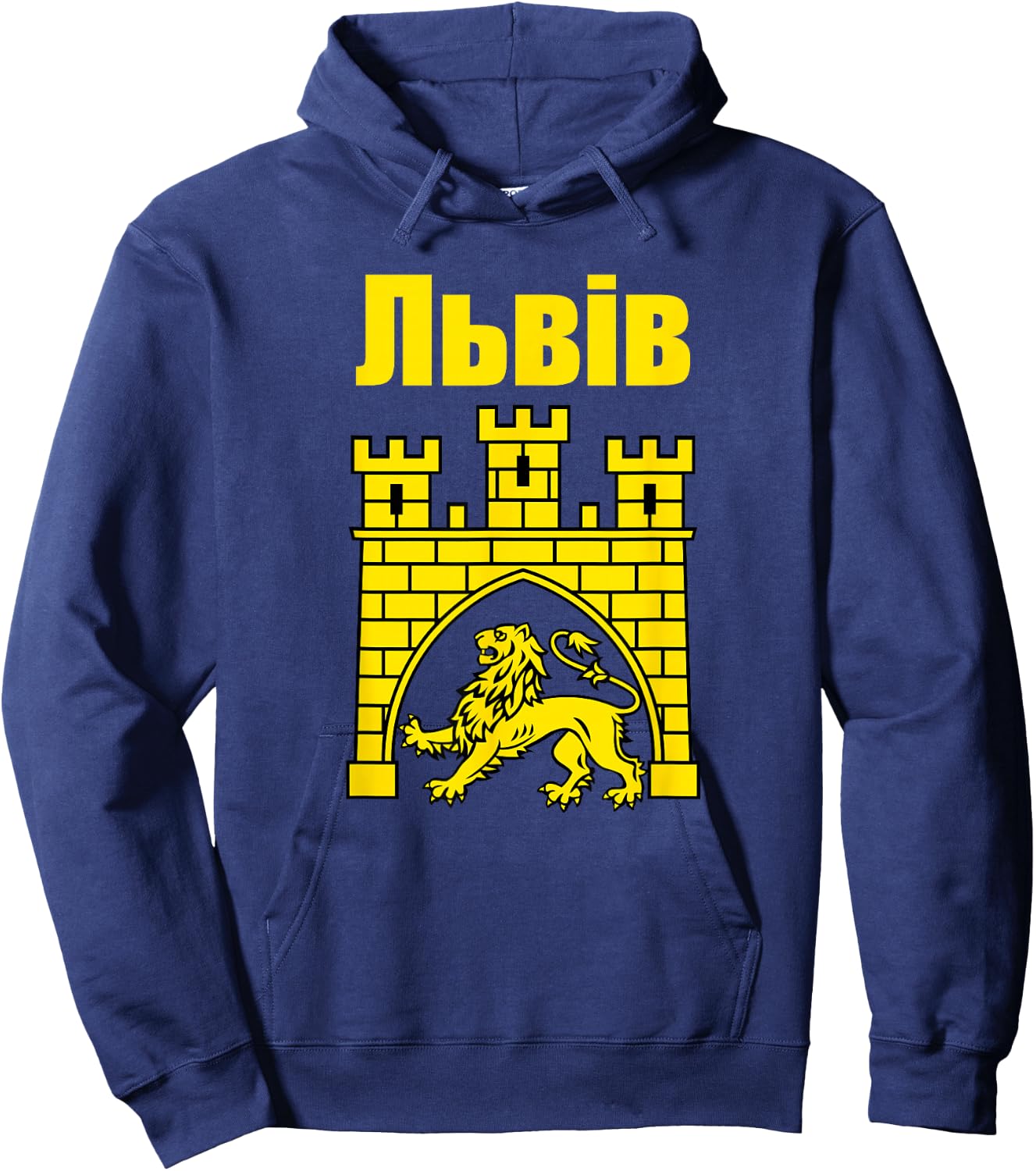 Coat Of Arms Of Lviv Ukraine Souvenir Lvivian Ukrainian Hoodie - Hoodie | Navy