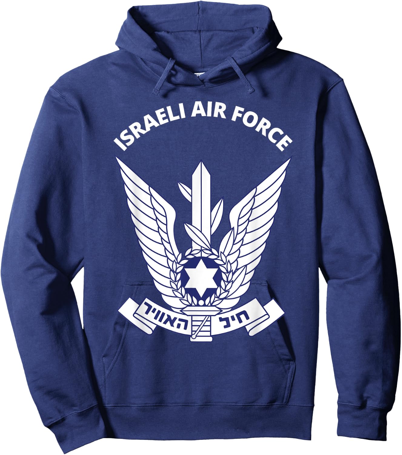 Israeli Air Force IDF Israel Defense Forces Army Military Hoodie - Hoodie | Navy