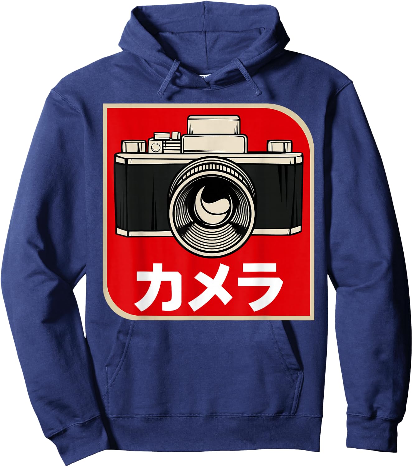 Vintage Japanese retro camera photographer photography films Hoodie - Hoodie | Navy