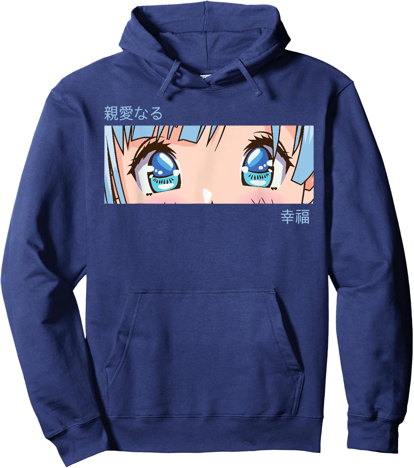 Anime Girl Eyes - Japan Culture Art - Japanese Aesthetic Hoodie - Hoodie | Navy