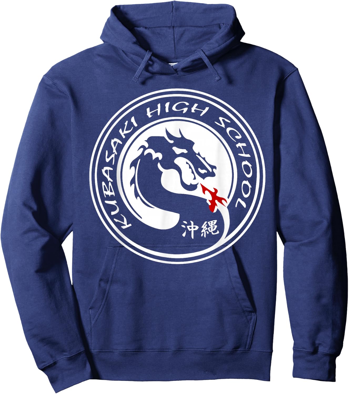 Kubasaki High Dragons Kubasaki Okinawa Island Okinawa Japan Hoodie - Hoodie | Navy