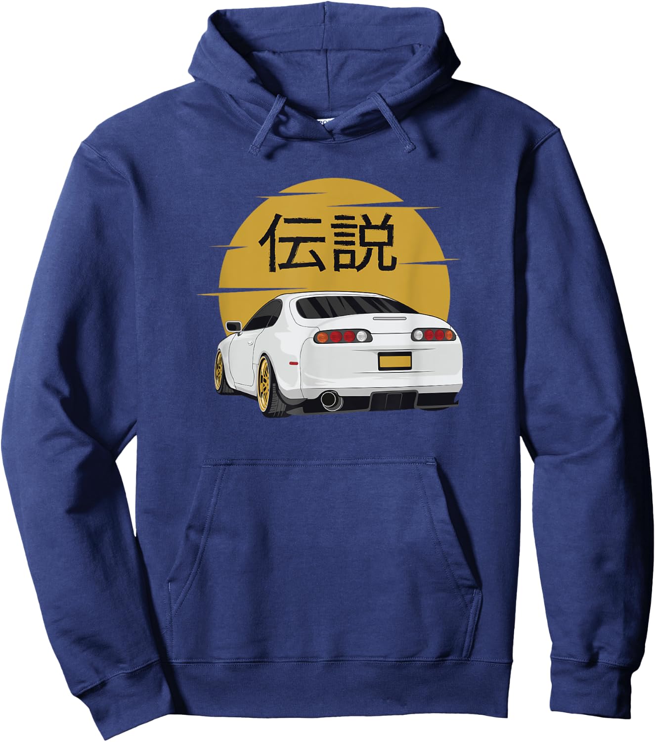 JDM 2JZ Legendary Supra Hoodie - Hoodie | Navy