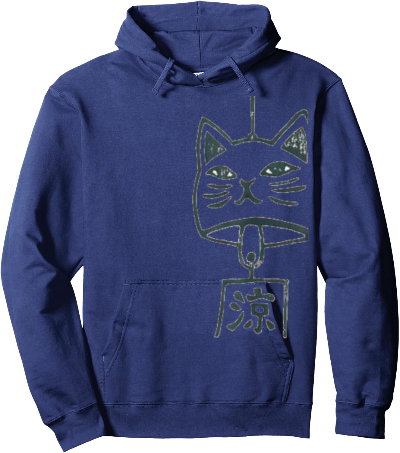 Cat Wind Chime Vintage Style Cat Retro Distressed Men Women Kids Hoodie - Hoodie | Navy