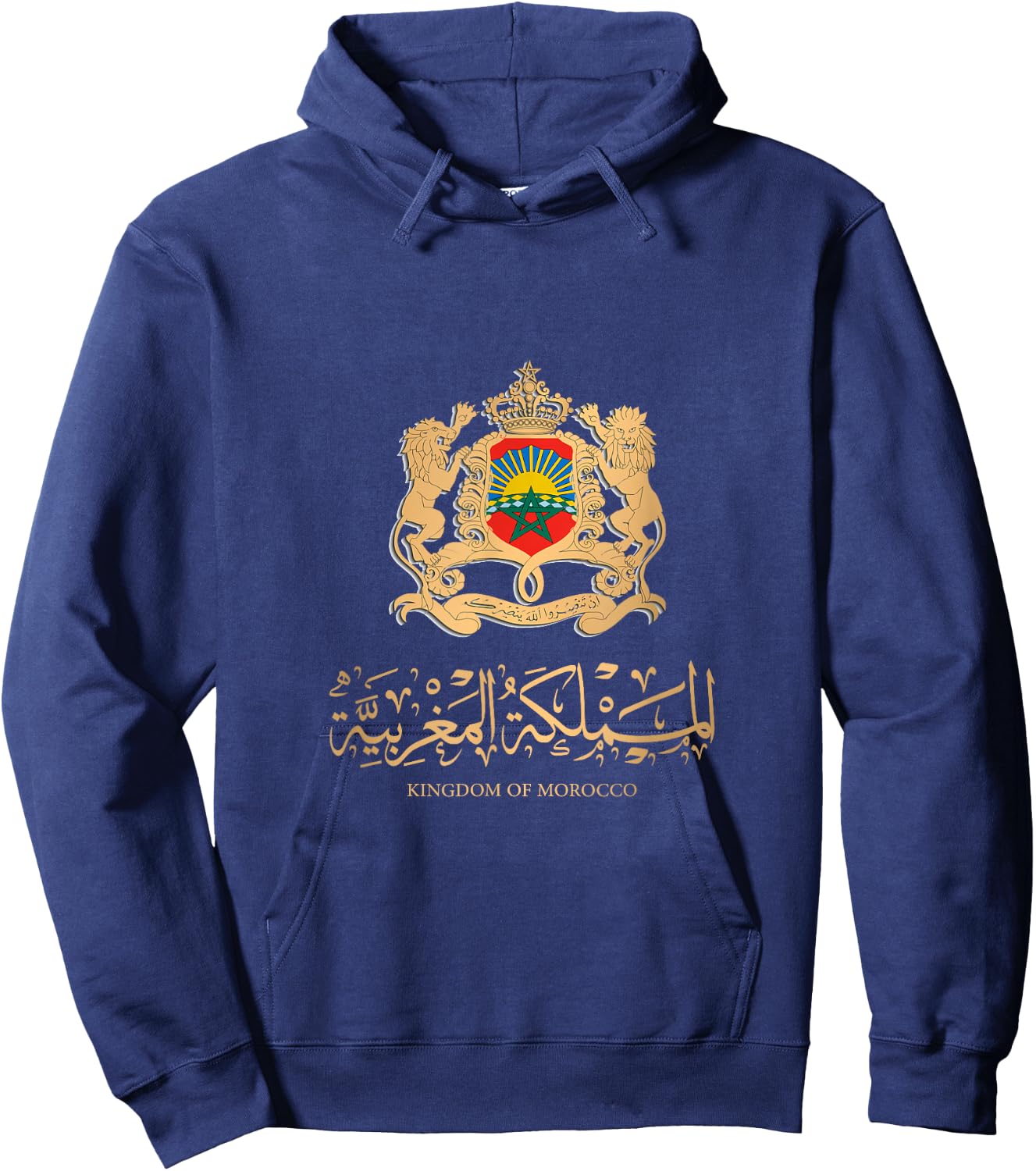 Golden Emblem of Kingdom of Morocco with Morocco Flag Sign Hoodie - Hoodie | Navy