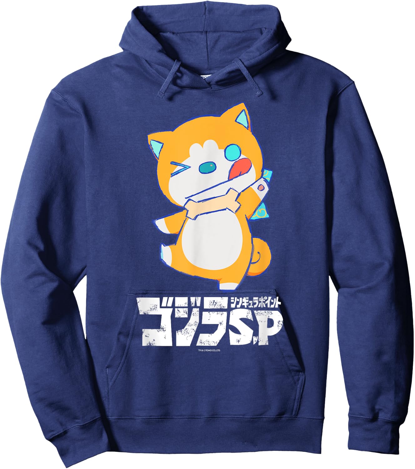 Godzilla Singular Point Pellops Hoodie - Hoodie | Navy