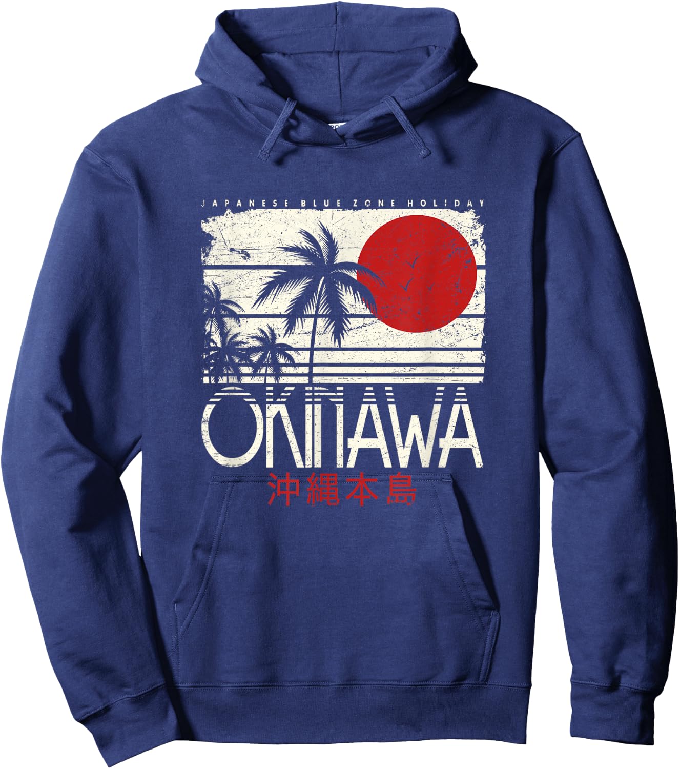 Funny Japanese Art Gift Kanji Weeb Weeaboo Designs Okinawa Japan Nihon Nippon Ikigai Retro Vintage Adult Classic Fit Short Sleeve Black Small Hoodie - Hoodie | Navy
