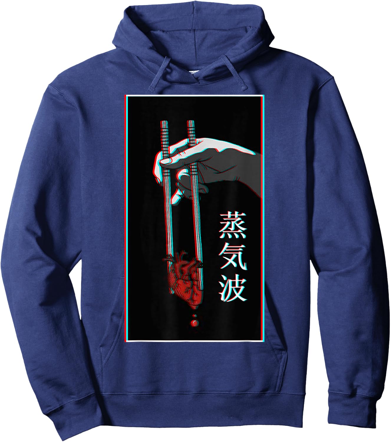 Aesthetic Vaporwave Japanese Futurism Anime Retro Hentai Small Hoodie - Hoodie | Navy
