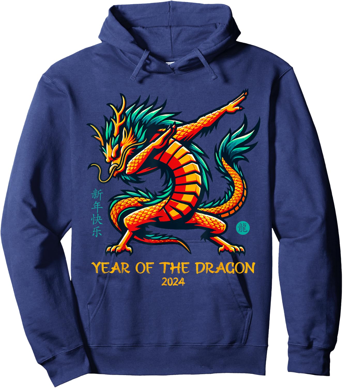 Dabbing Dragon Chinese New Year Of The Dragon 2024 Hoodie - Hoodie | Navy