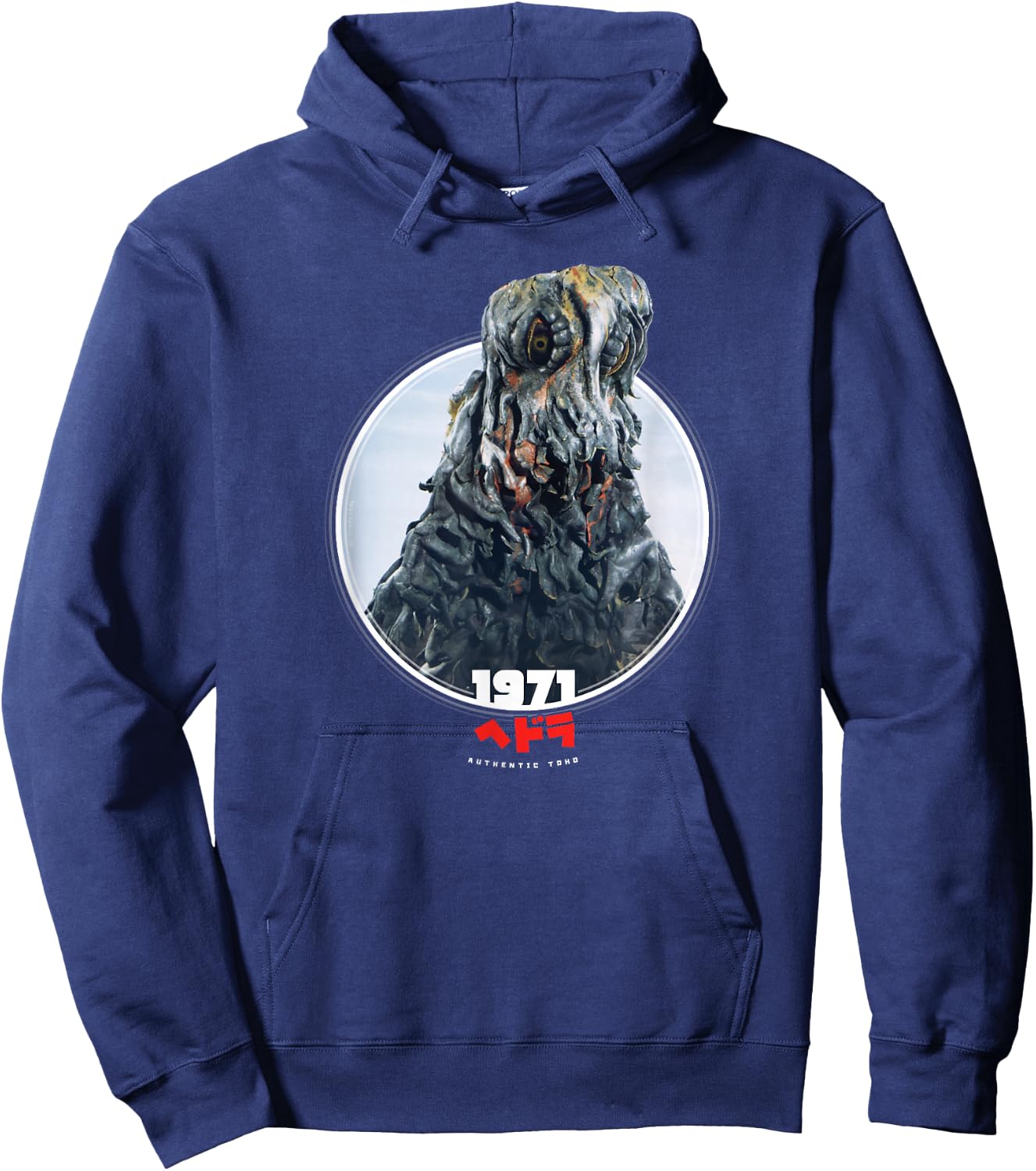 Godzilla Hedorah 1971 Icons of Toho Hoodie - Hoodie | Navy