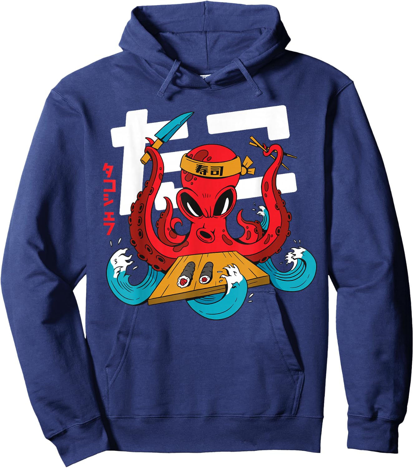 Sushi Chef Sushi Master Gift Chefs Hoodie - Hoodie | Navy