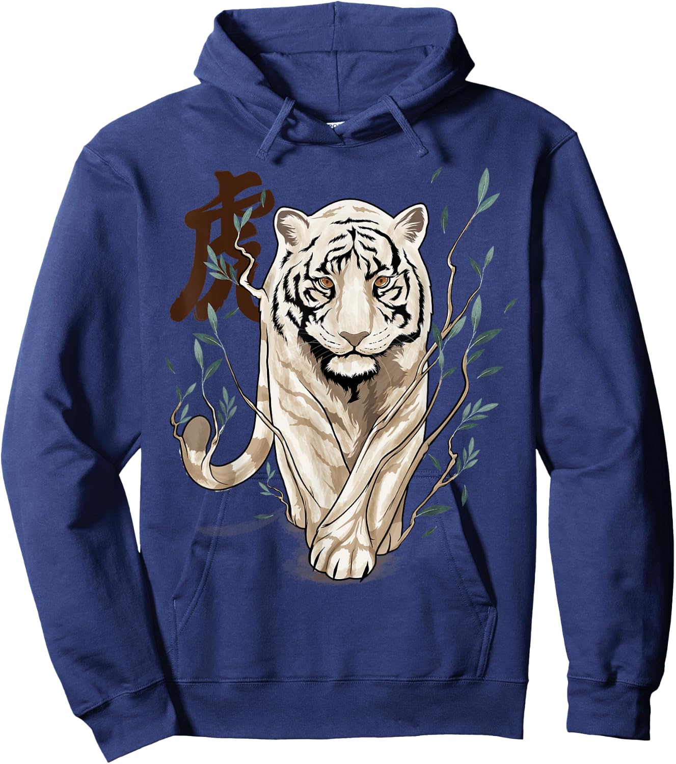 Chinese Zodiac Year of The Tiger Animal Sign Lunar New Year Hoodie - Hoodie | Navy