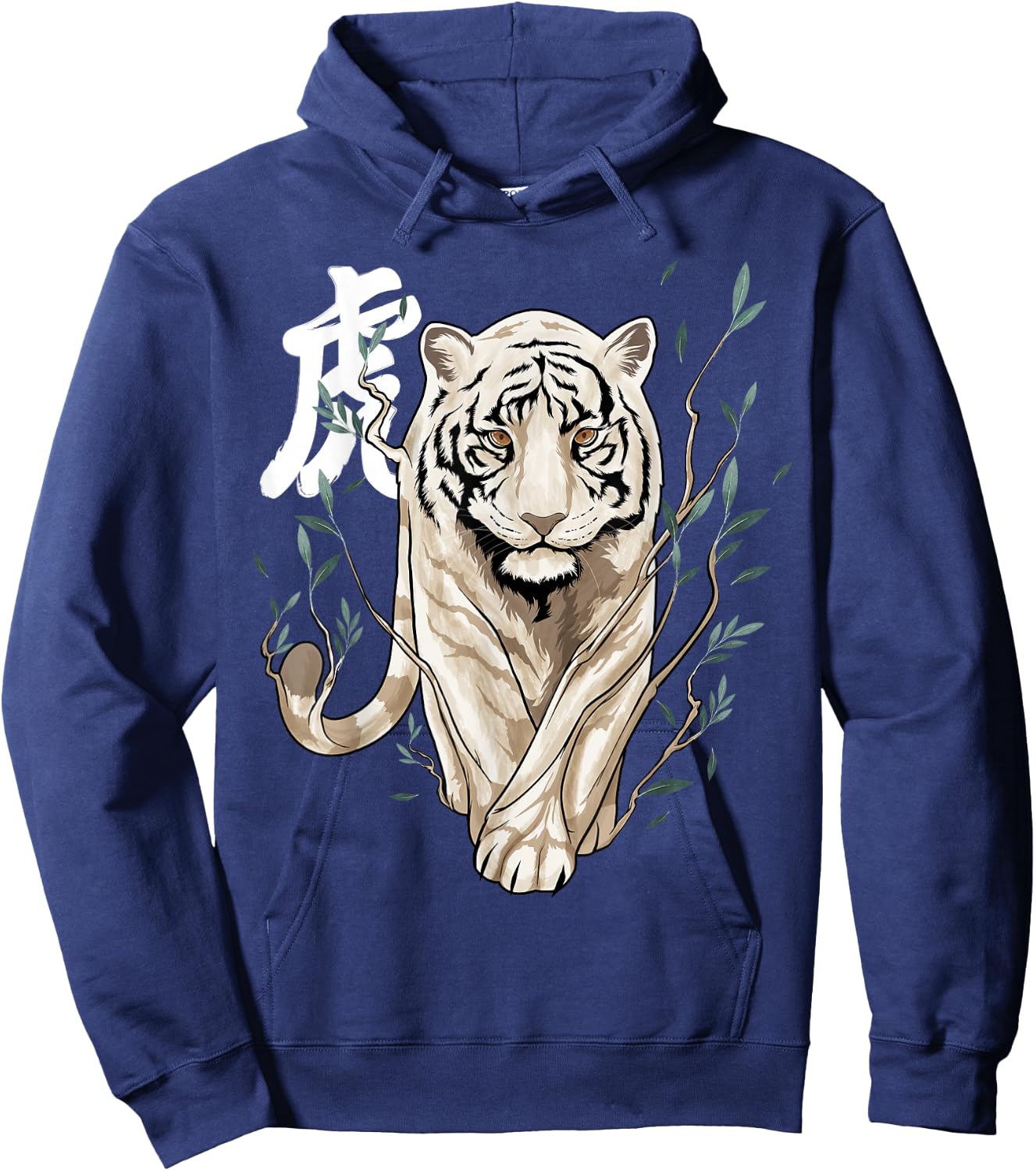 Chinese Zodiac Year of The Tiger Animal Sign Lunar New Year Hoodie - Hoodie | Navy