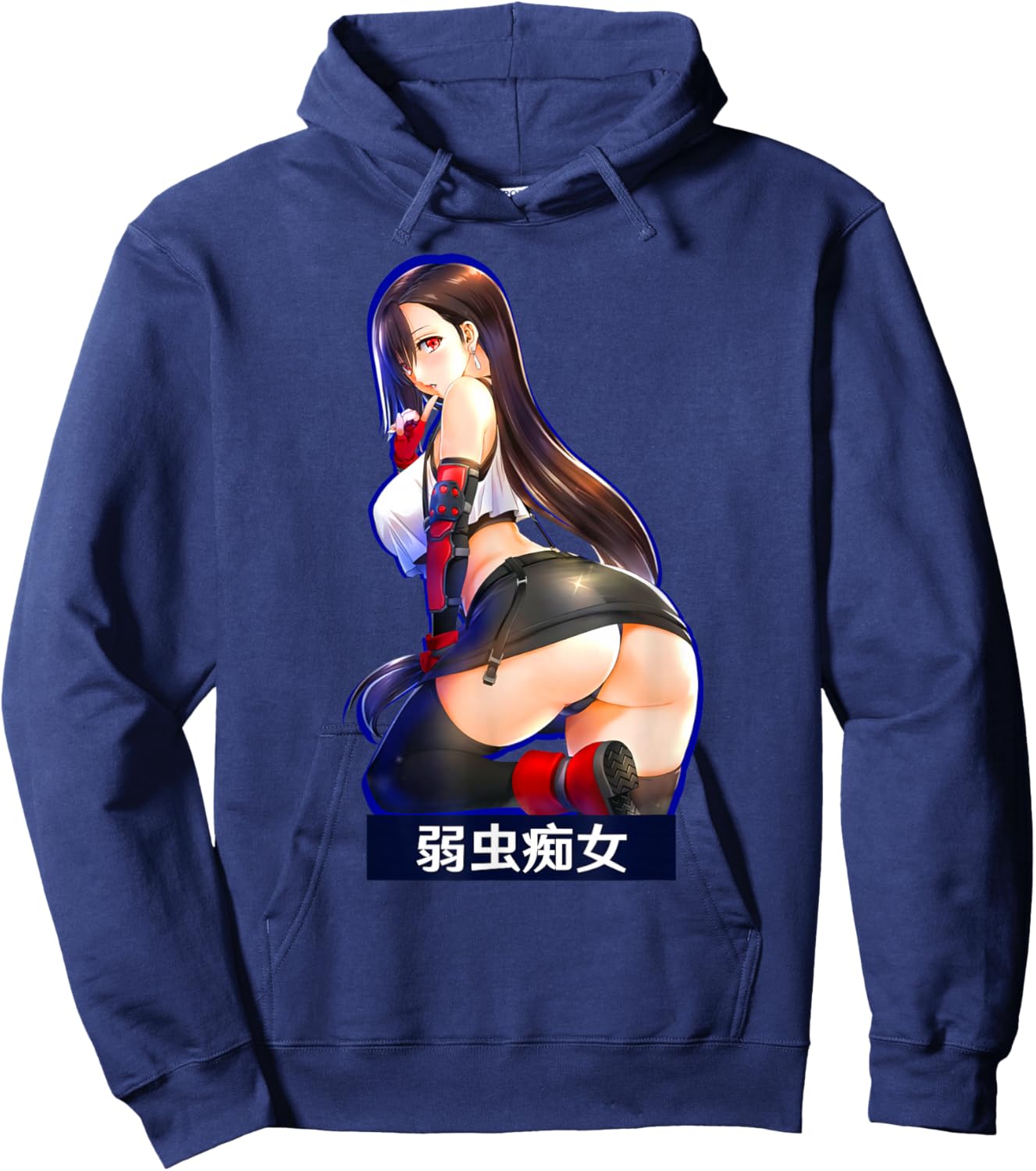 Otaku Fans Lewd Waifu Anime Manga Hoodie - Hoodie | Navy