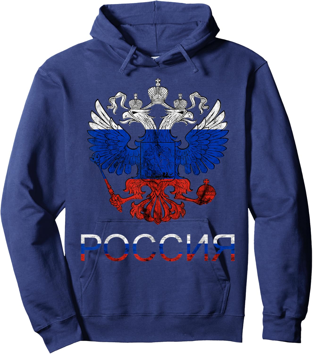 Russia CCCP Russia Flag Russian Eagle USSR Russian Hoodie - Hoodie | Navy