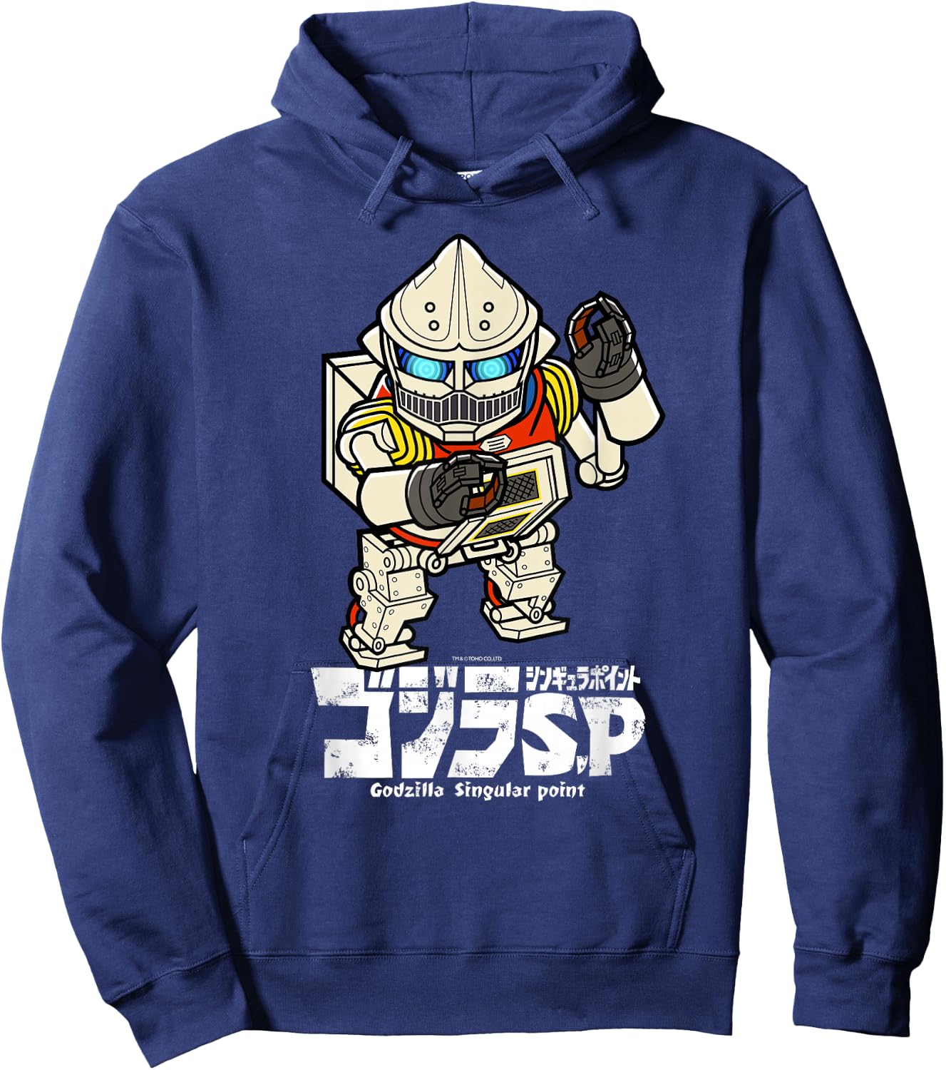 Godzilla Singular Point Jet Jaguar Hoodie - Hoodie | Navy