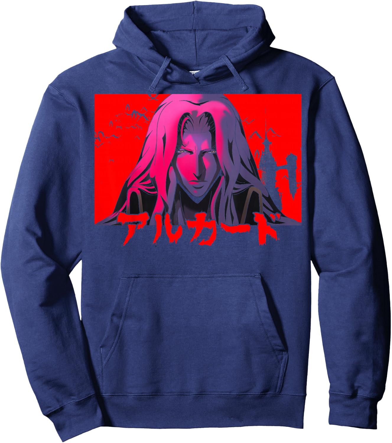 Castlevania Alucard Kanji Castle - Men's Black Short Sleeve - Small - Classic Fit - Cotton Blend - Netflix Official Hoodie - Hoodie | Navy