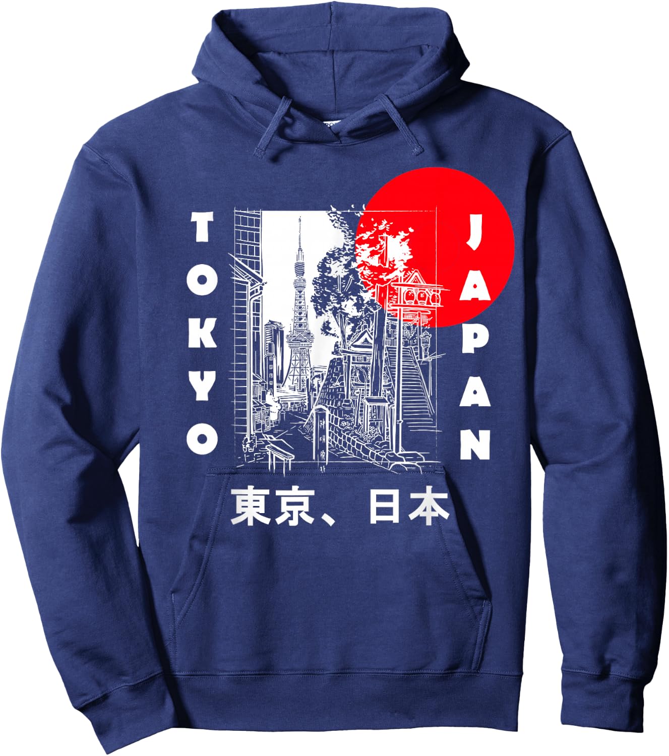 Japan Aesthetic Retro Comic Tokyo Silhouette Japanese font Hoodie - Hoodie | Navy
