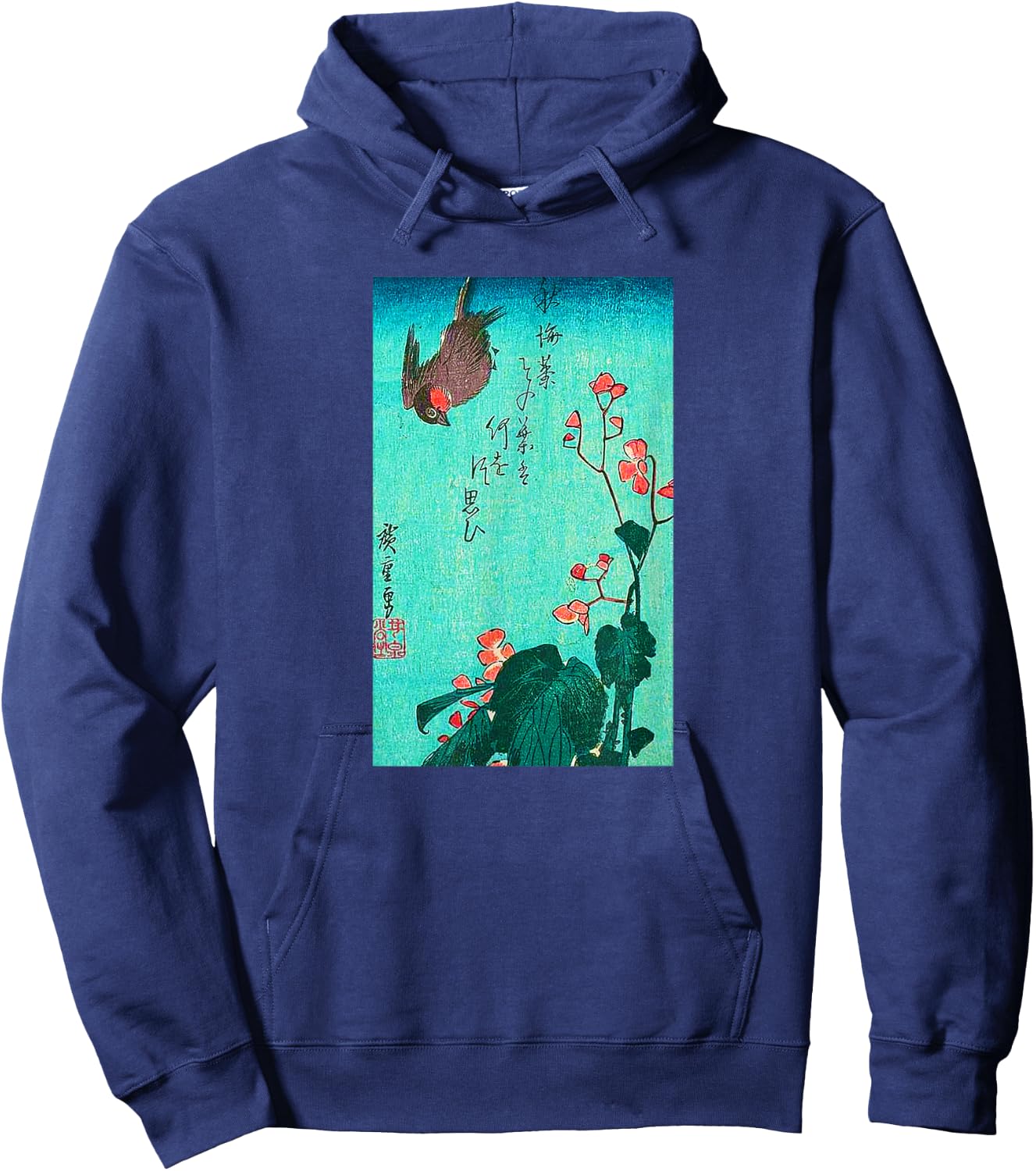 Japanese Bird and Flowers Ancient Japanese Art Design , Black, Small Hoodie - Hoodie | Navy