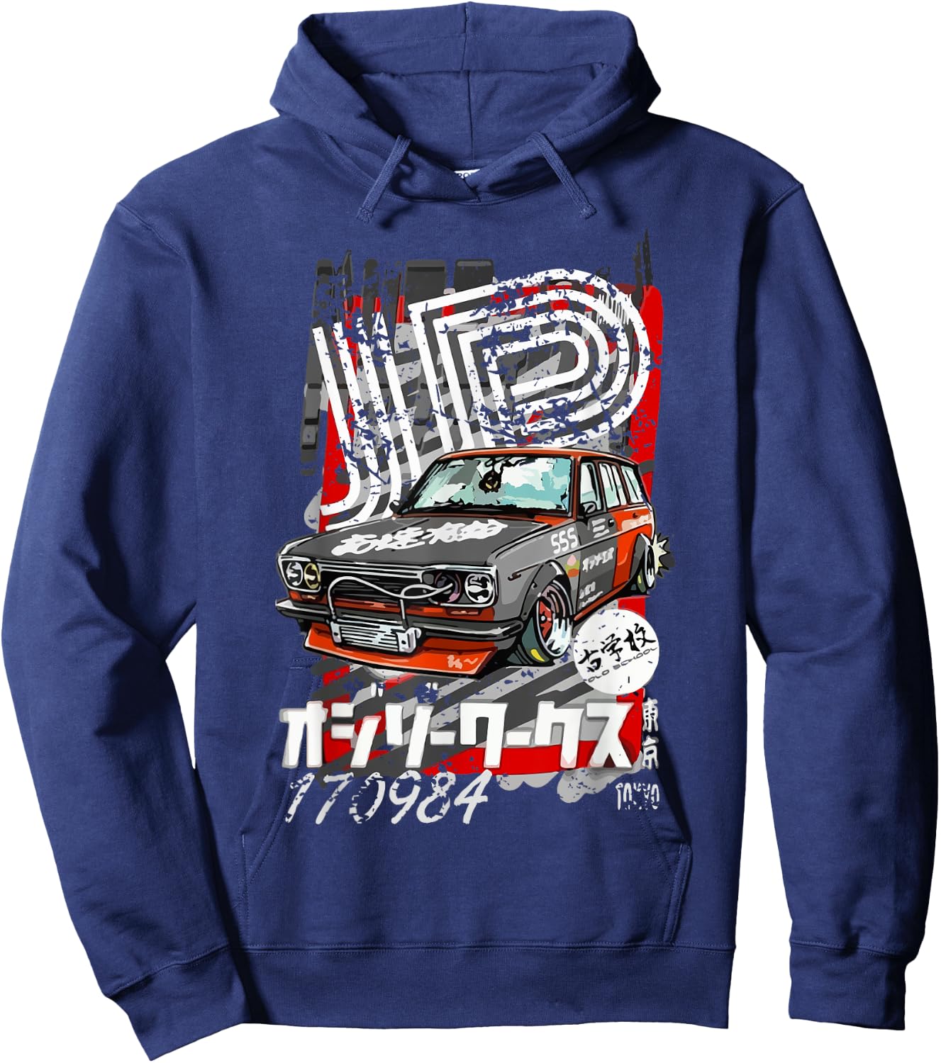 JDM Japanese Street Racing Gift Street Race Distressed Hoodie - Hoodie | Navy