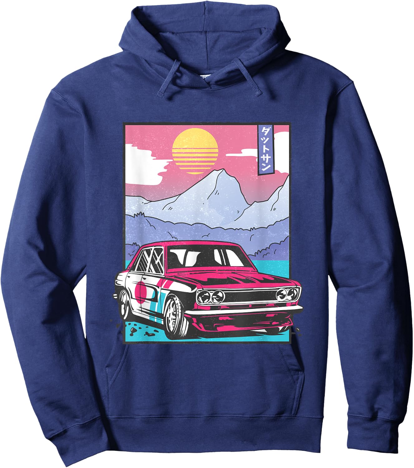 Japanese Vintage Drifting Race Car Racer Hoodie - Hoodie | Navy