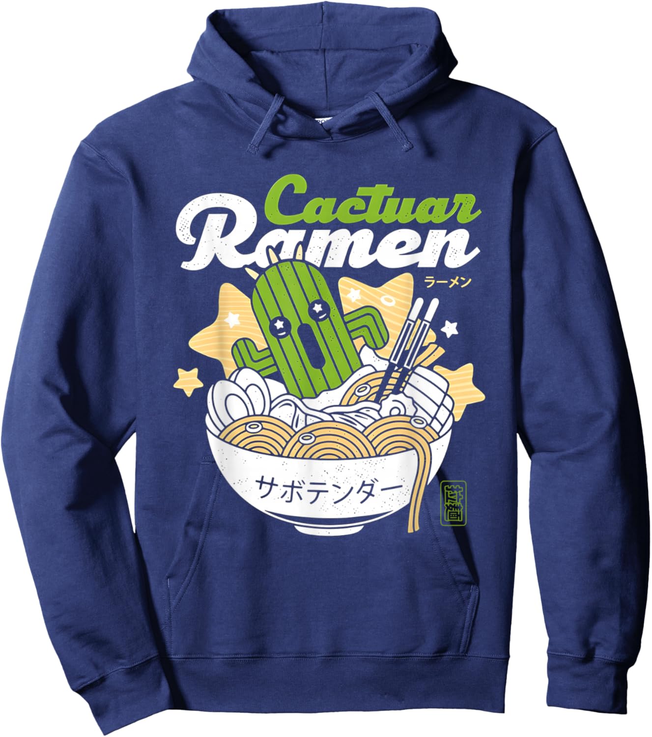 Cactuar Ramen Aesthetic , Small, Black Hoodie - Hoodie | Navy