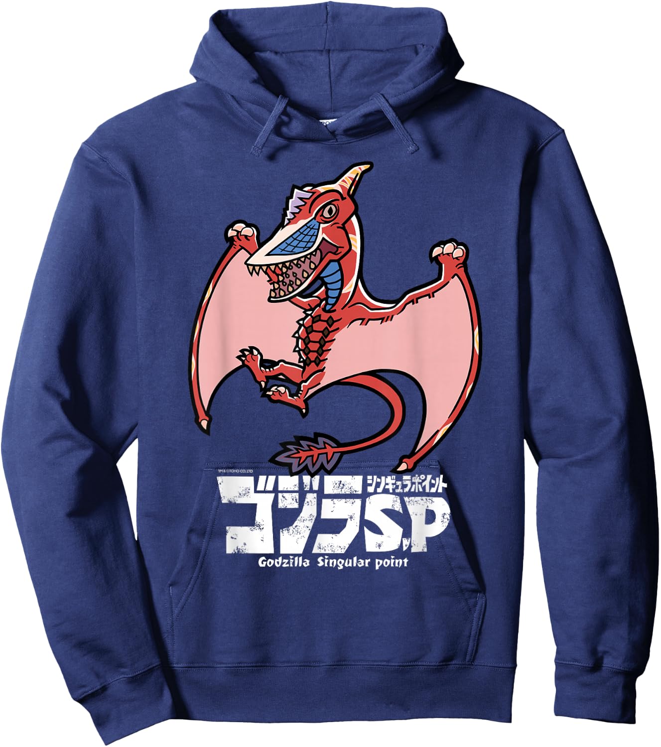 Godzilla Singular Point - Rodan Hoodie - Hoodie | Navy