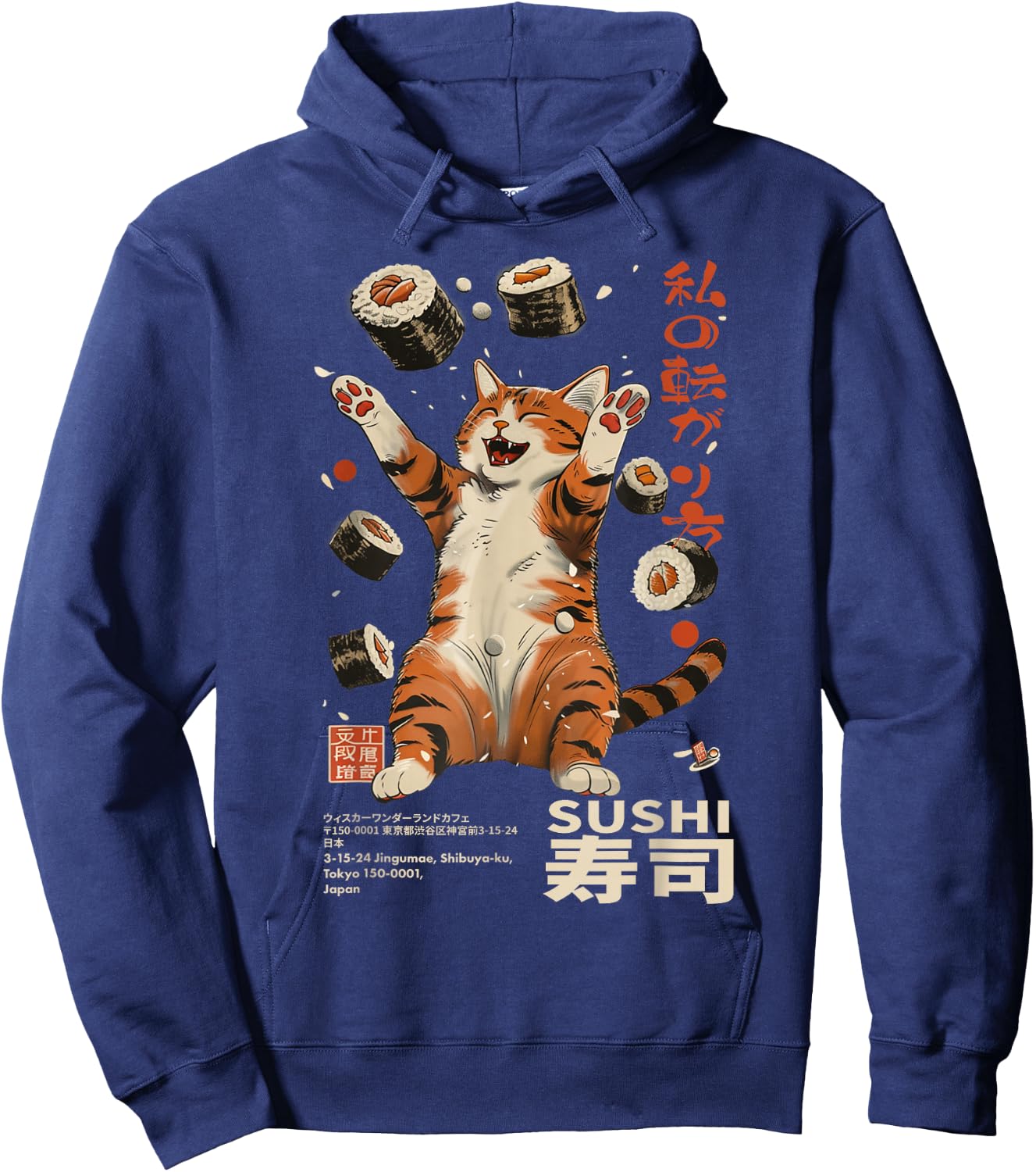 Sushi Cat Japanese Kawaii - Tokyo Food Humor Art Hoodie - Hoodie | Navy
