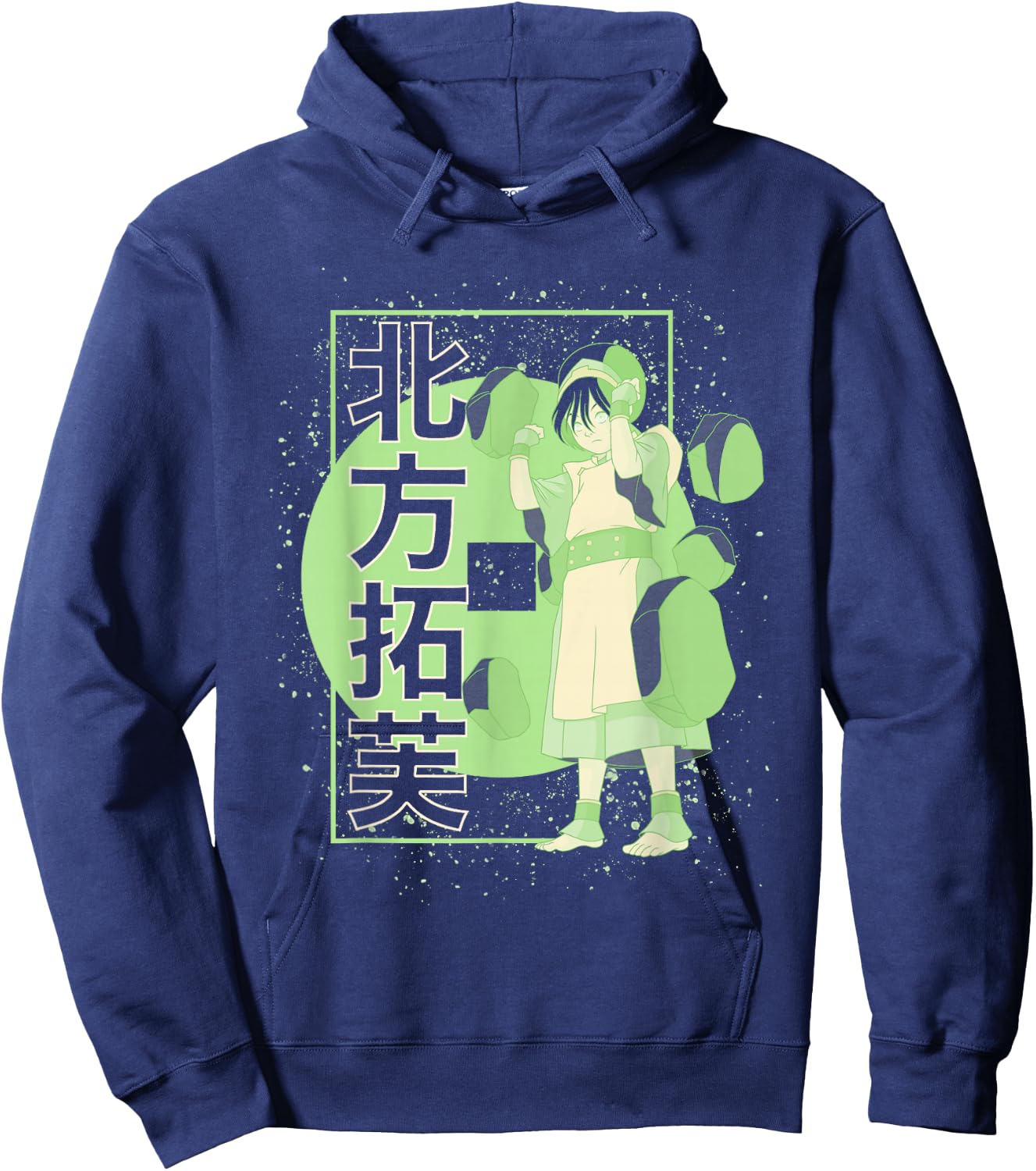 Avatar: The Last Airbender Toph Kanji Poster Small Hoodie - Hoodie | Navy