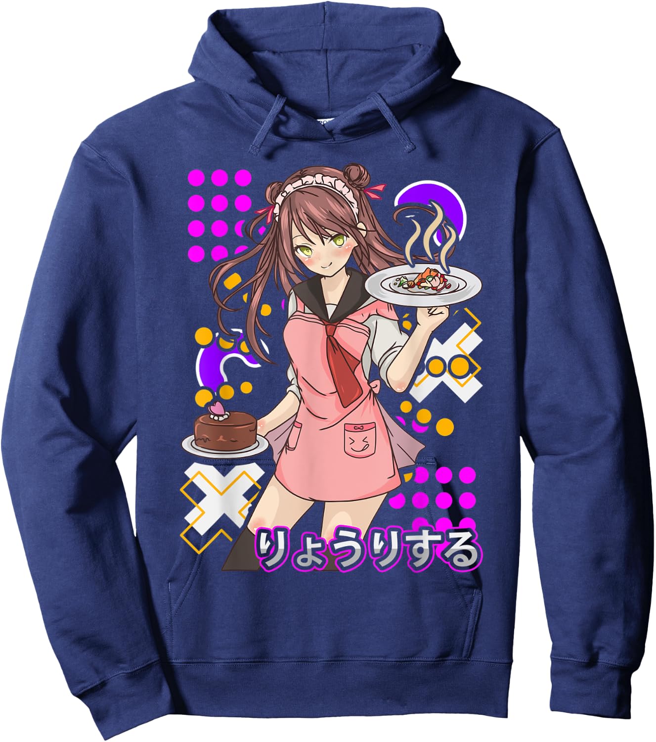 The Cook | Anime Cooking Chef Baker Foodie Manga Otaku Hoodie - Hoodie | Navy
