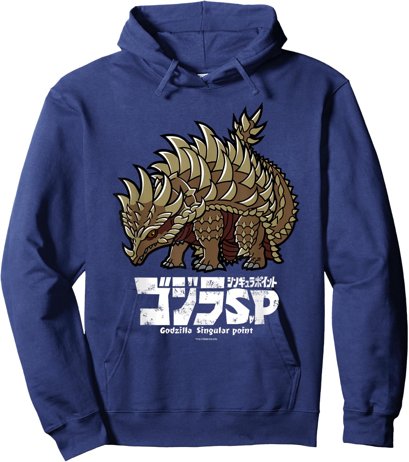 Godzilla Singular Point Anguirus Hoodie - Hoodie | Navy