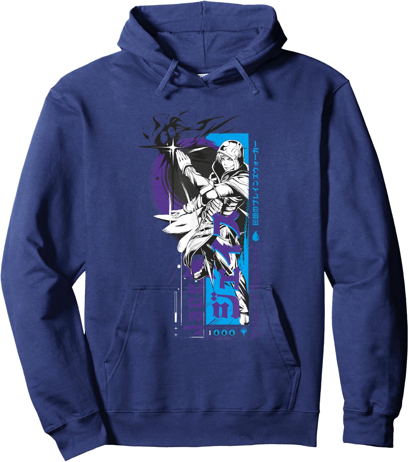 Magic: The Gathering Jace Beleren Ready To Fight Manga Logo Hoodie - Hoodie | Navy