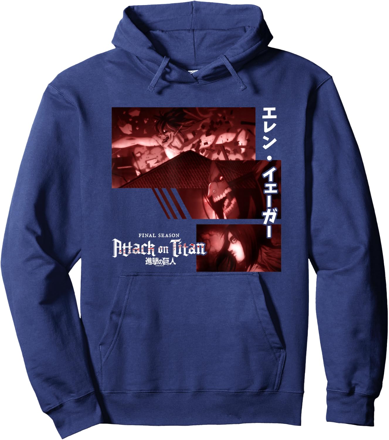 Attack on Titan Season 4 Eren Titan Collage Anime Hoodie - Hoodie | Navy