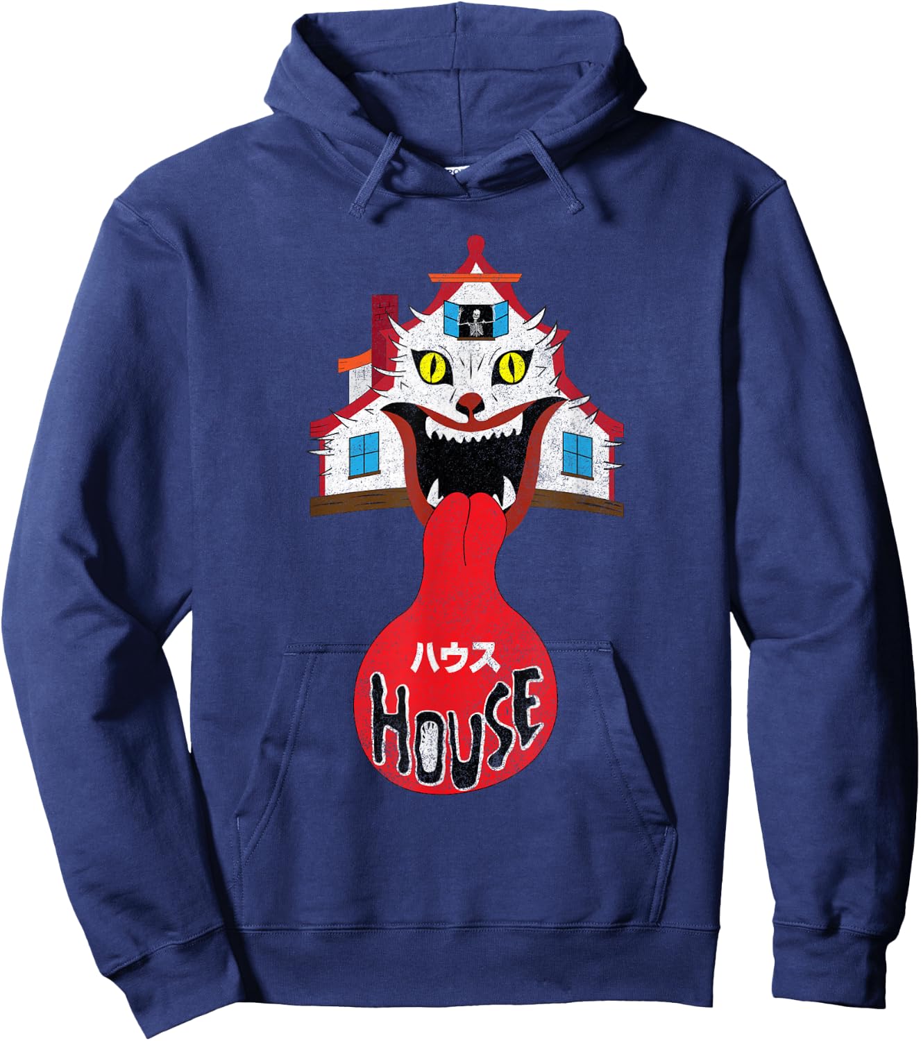 House Housu 1977 Japanese Horror Psychedelic design Hoodie - Hoodie | Navy