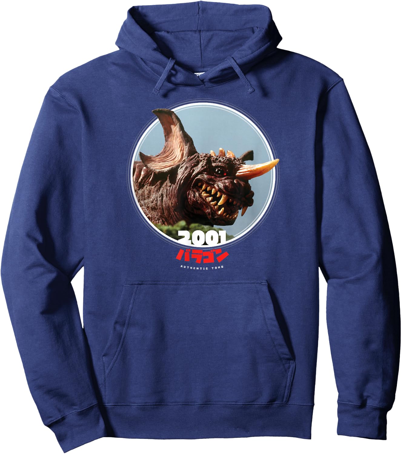 Godzilla Baragon 2001 Icons of Toho Hoodie - Hoodie | Navy