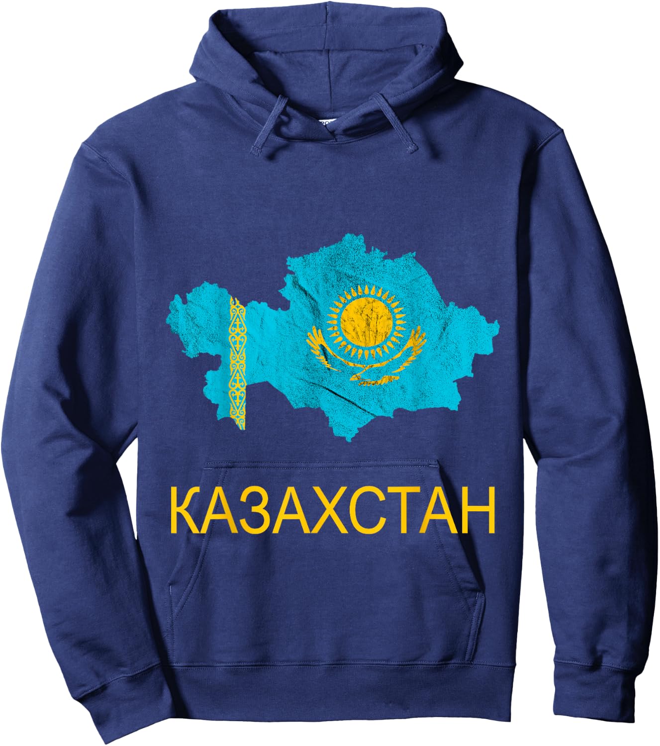 Kazakhstan map outline Kazak Kazakh flag Kazakh Hoodie - Hoodie | Navy