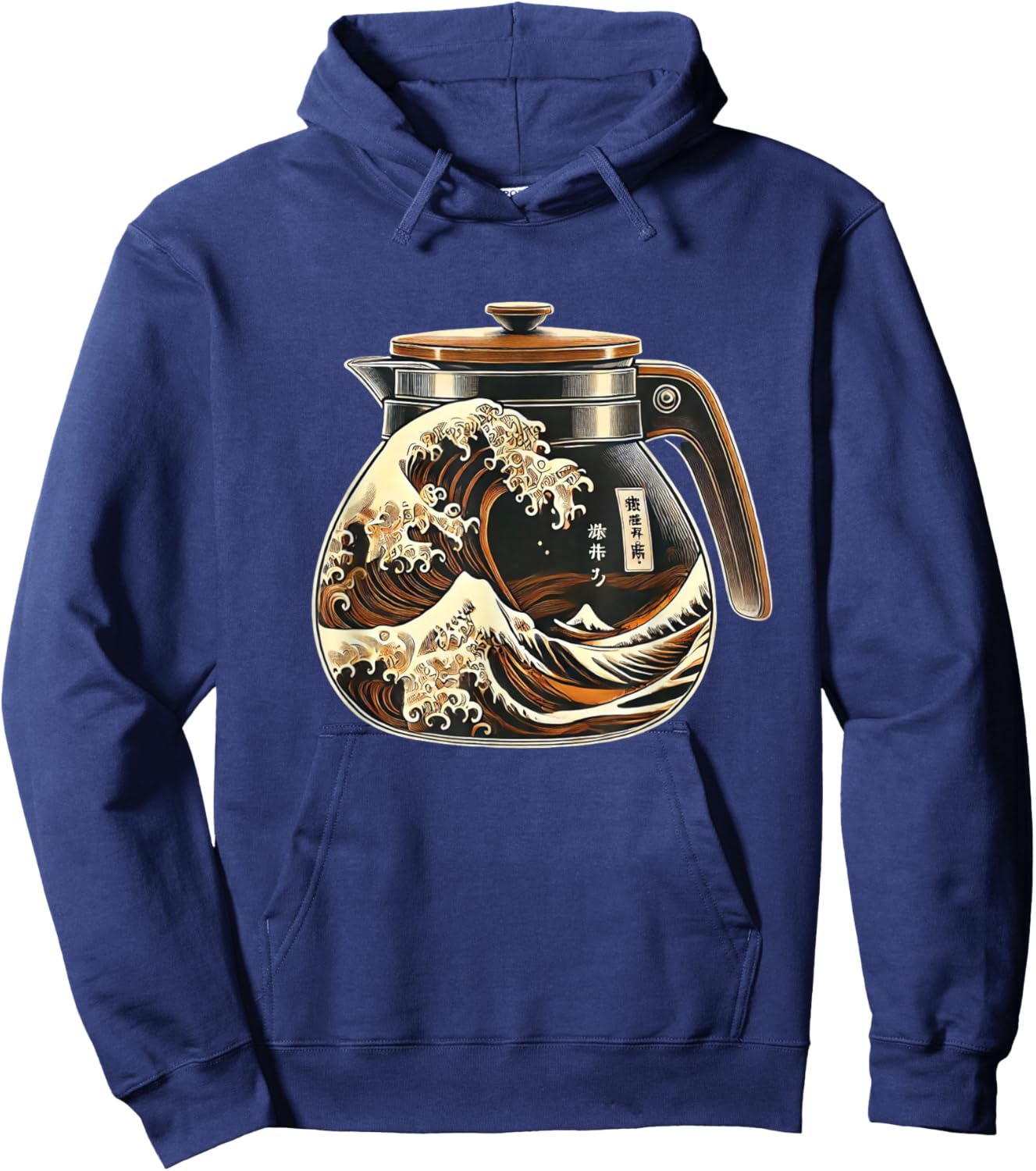 The Great Wave Of Coffee Funny Coffee Japanese I Love Coffee Hoodie - Hoodie | Navy