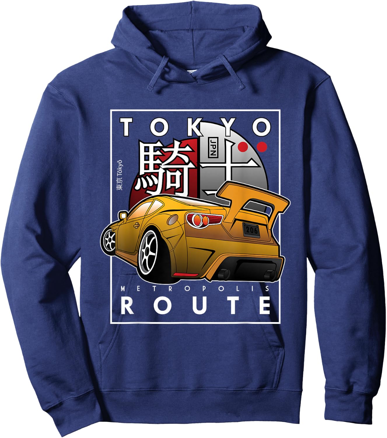 Tokyo Route Drag Racing Japanese Import Car - Funny Car Guy Hoodie - Hoodie | Navy