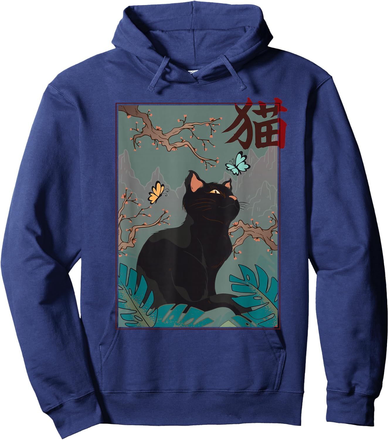 Cherry Blossom Cat Vintage Woodblock Japanese Graphical Art Small Hoodie - Hoodie | Navy
