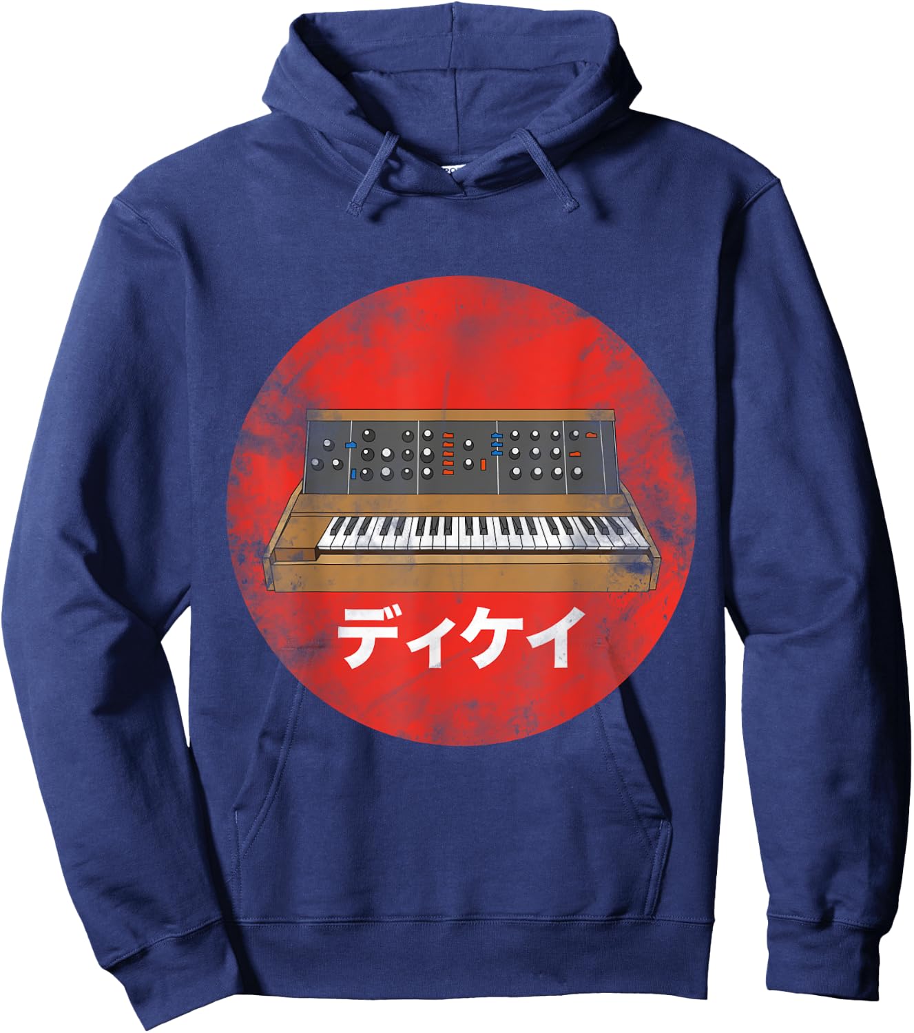 Vintage Synthesizer Japanese Analog Vintage Retro Hoodie - Hoodie | Navy