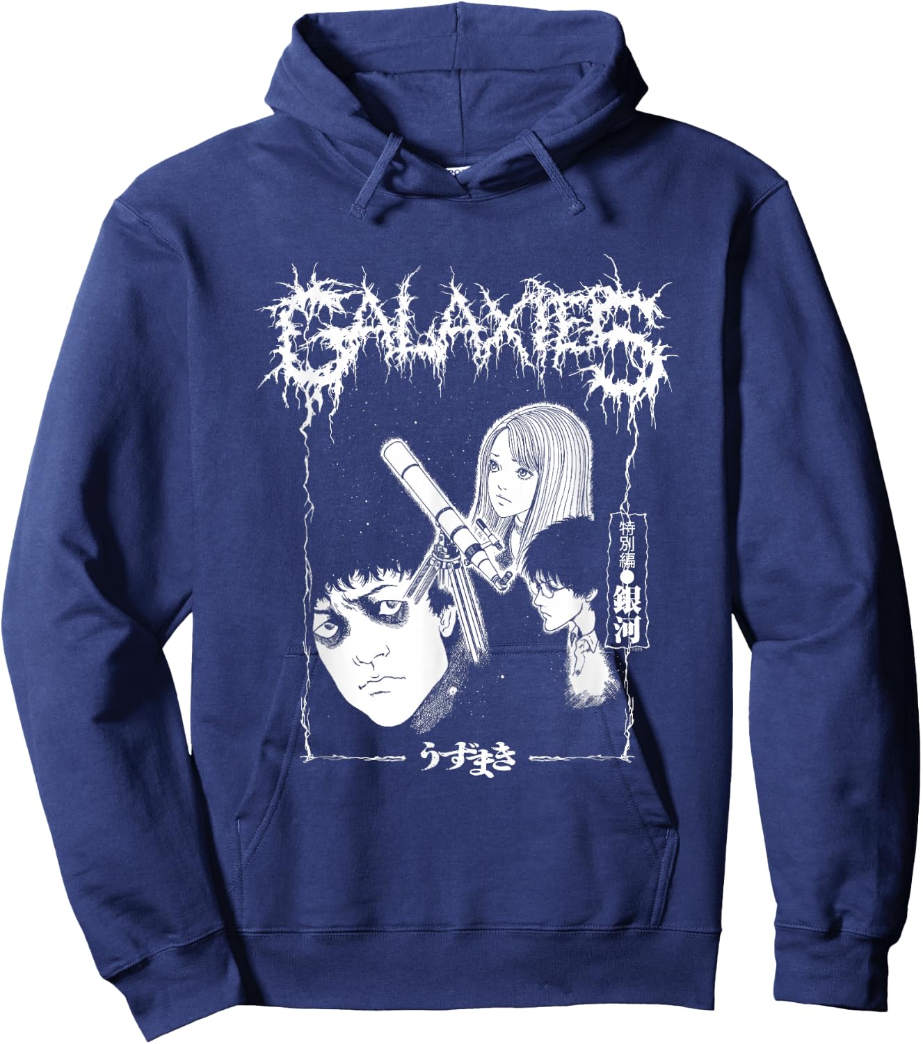Uzumaki - Men's Adult Black Cartoon Uzumaki-themed Graphic - Small - - Short Sleeve - Cotton/Polyester Blend Hoodie - Hoodie | Navy