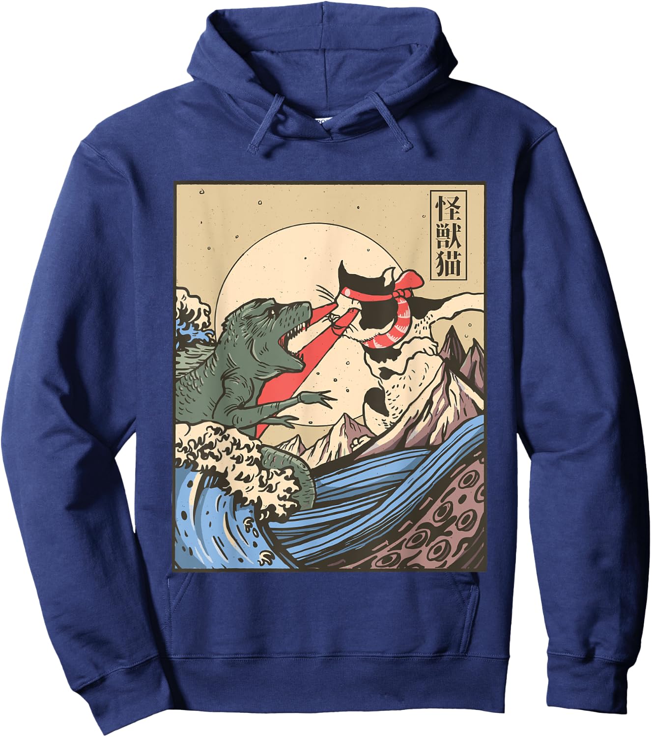 Kaiju Monster vs Cat Laser Eye Fight Great Wave Japanese Men Women Girls Kids Hoodie - Hoodie | Navy