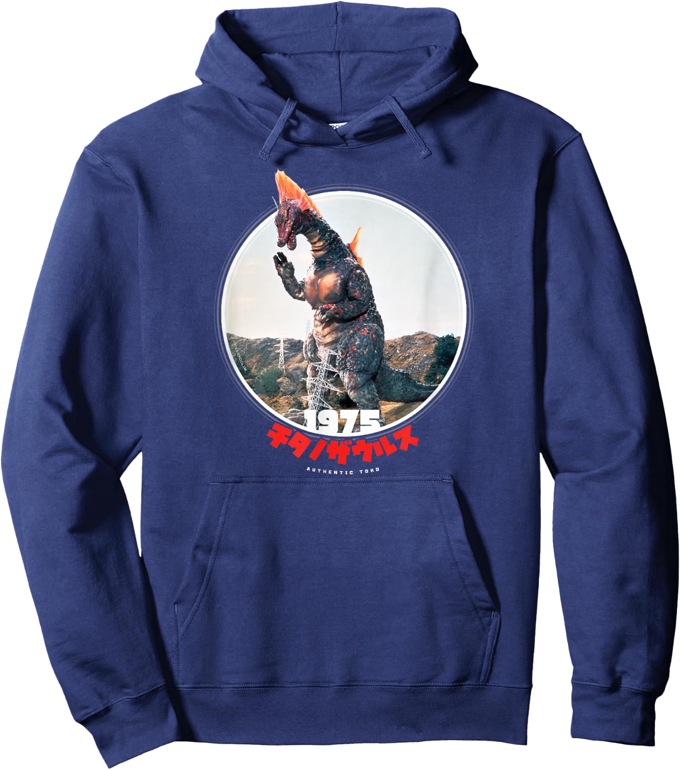 Godzilla Titanosaurus 1975 Icons of Toho Hoodie - Hoodie | Navy