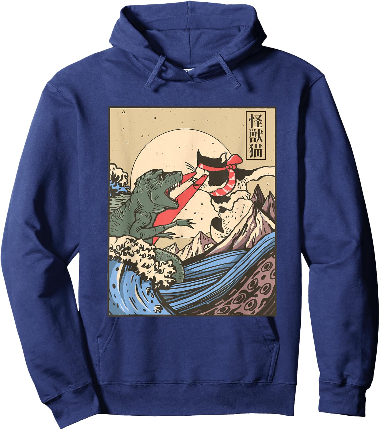 Monster Cat and Dinosaur fight Japanese style Hoodie - Hoodie | Navy