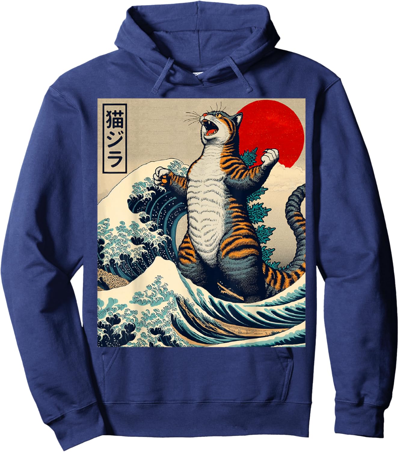 Catzilla Cat Japanese Art Funny Cat Gifts Women Kids Hoodie - Hoodie | Navy