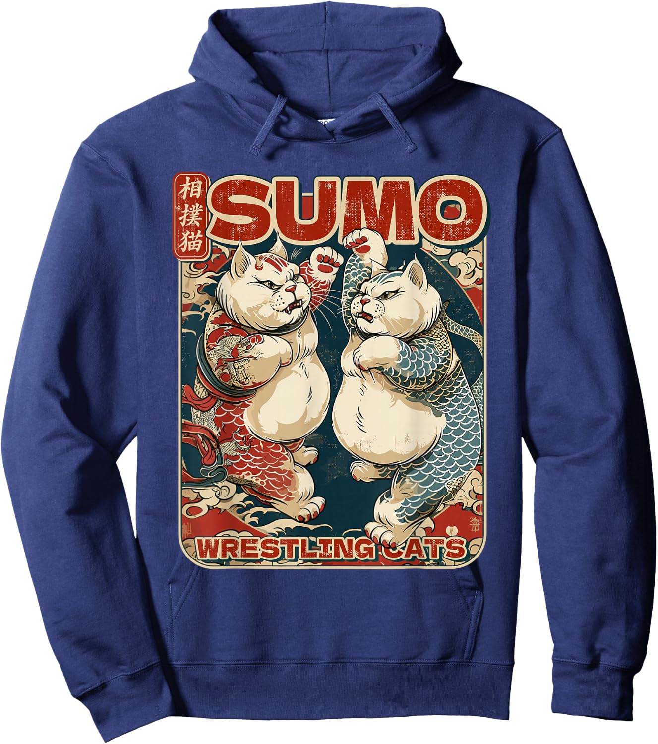 Japanese Sumo Wrestling Cats Men Women Kids Hoodie - Hoodie | Navy