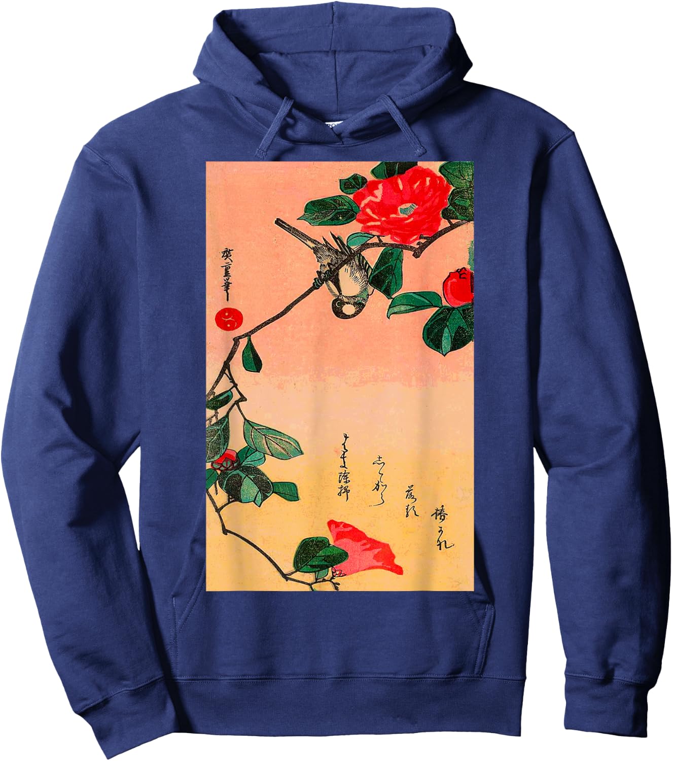 Japanese Art Sunset Bird Cherry Blossom Graphic Hoodie - Hoodie | Navy