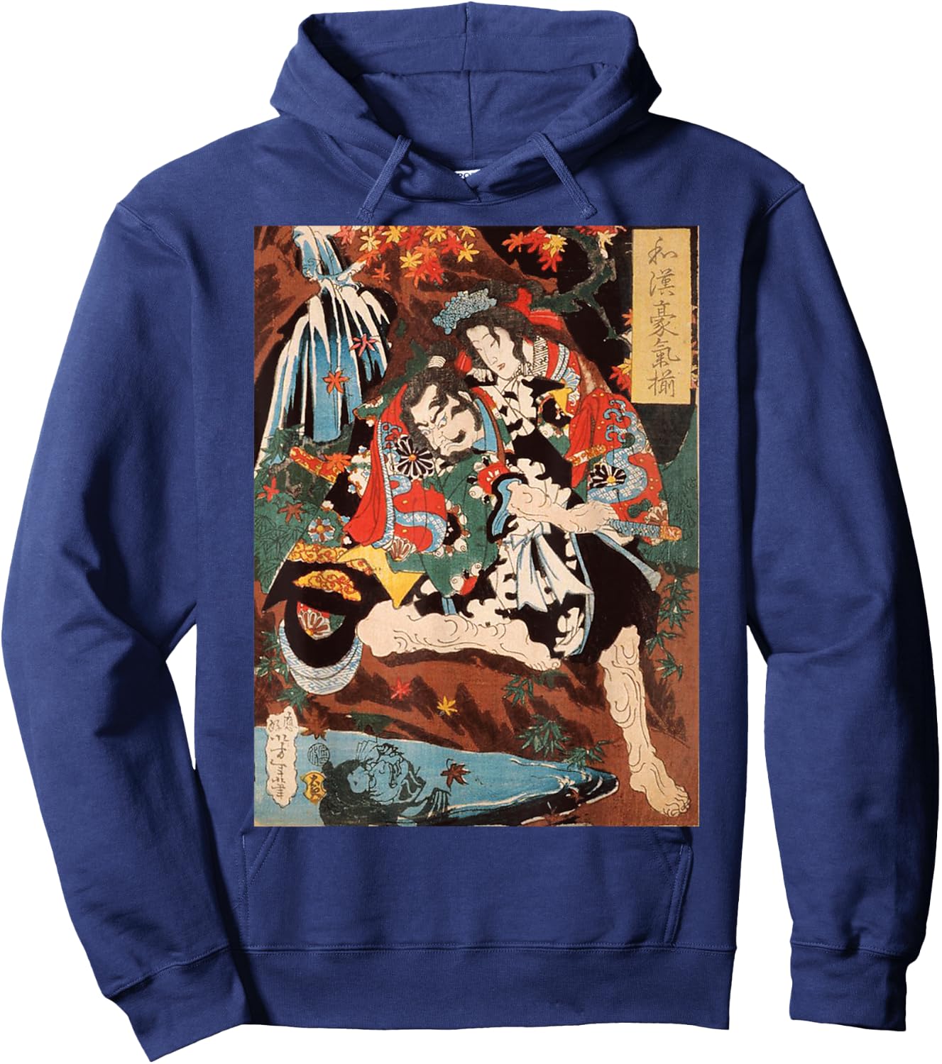 Japanese Tengu God Art Snake Man Retro Vintage Artwork Hoodie - Hoodie | Navy