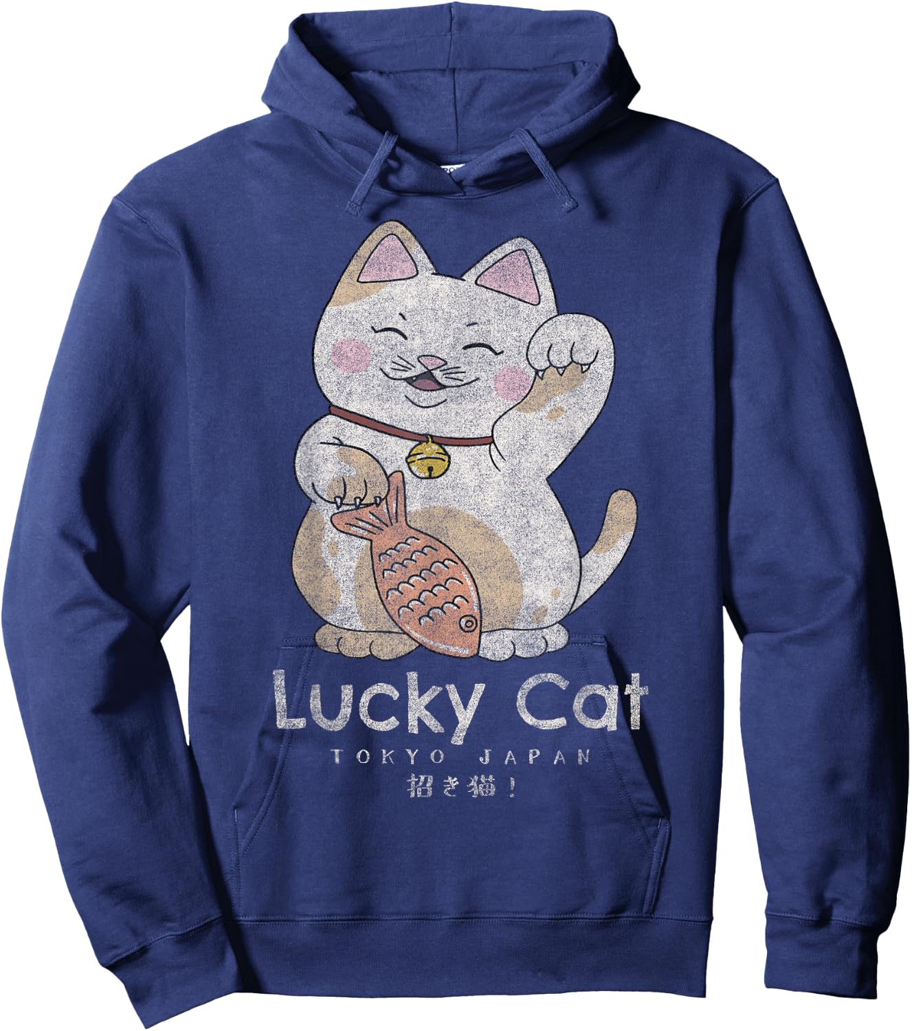 Travel Apparel Tokyo Lucky Cat Hoodie - Hoodie | Navy