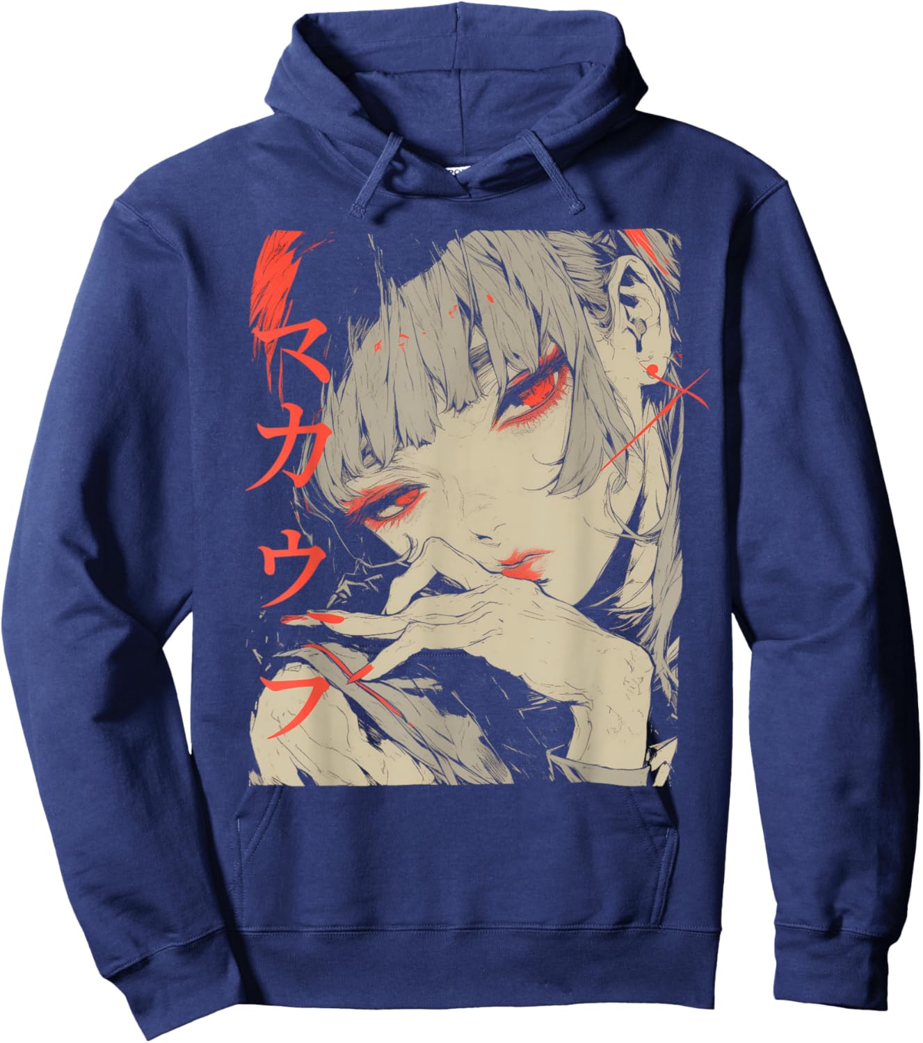 Goth Grunge Demon Anime Girl Waifu Horror Alt Aesthetic Hoodie - Hoodie | Navy