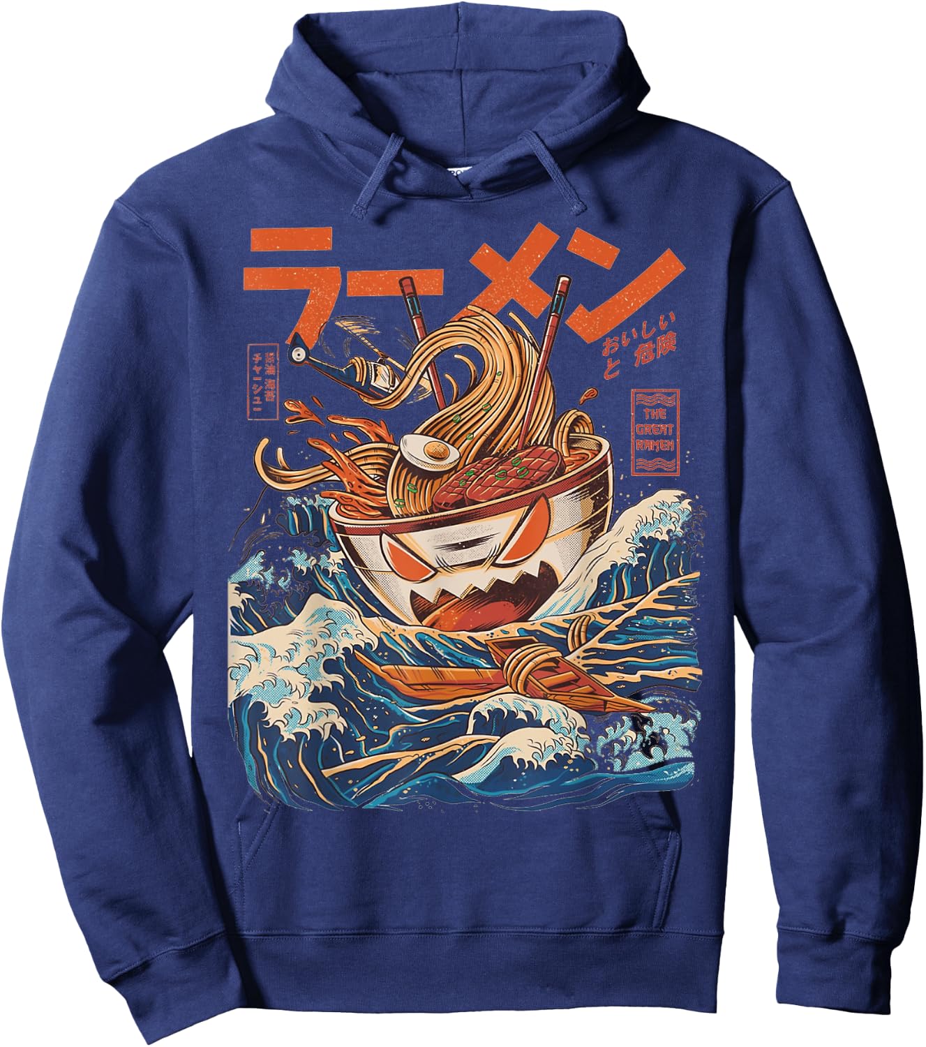 Funny Vintage Japanese The Great Ramen Grunge Asian Gift Hoodie - Hoodie | Navy